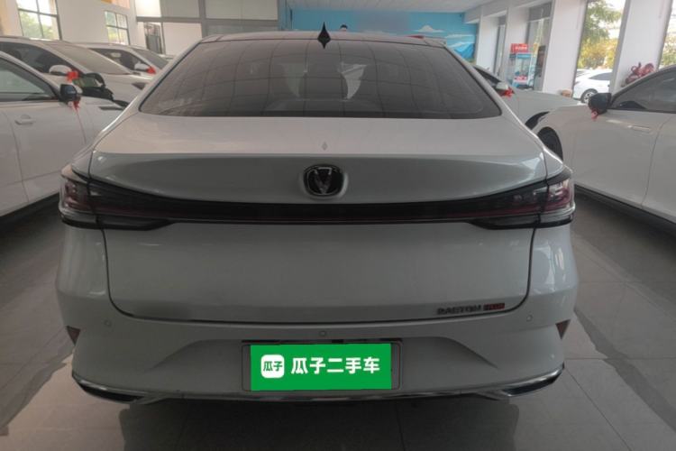 Used CHANGAN Ruicheng PLUS 2023 1.5T DCT Navigation Edition Rear