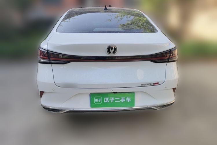 Used CHANGAN Ruicheng PLUS 2023 1.5T DCT Navigation Edition Rear