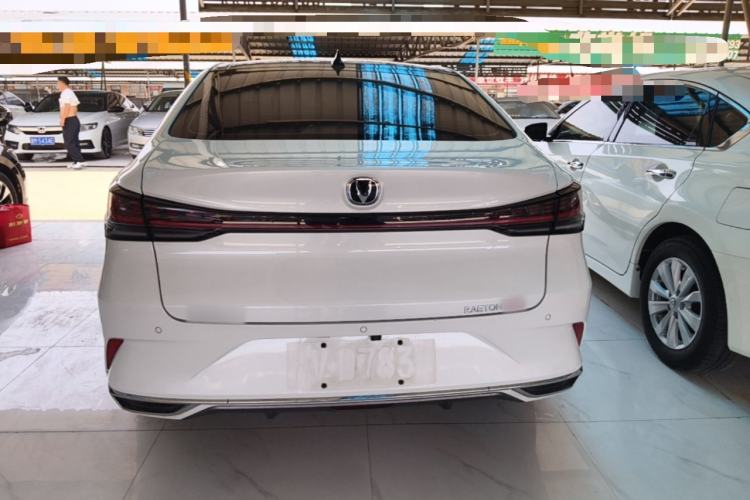 Used CHANGAN Ruicheng PLUS 2023 1.5T DCT Navigation Edition Rear
