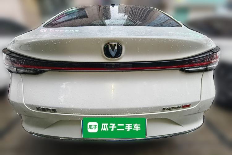 Used CHANGAN Ruicheng PLUS 2023 1.5T DCT Navigation Edition Rear