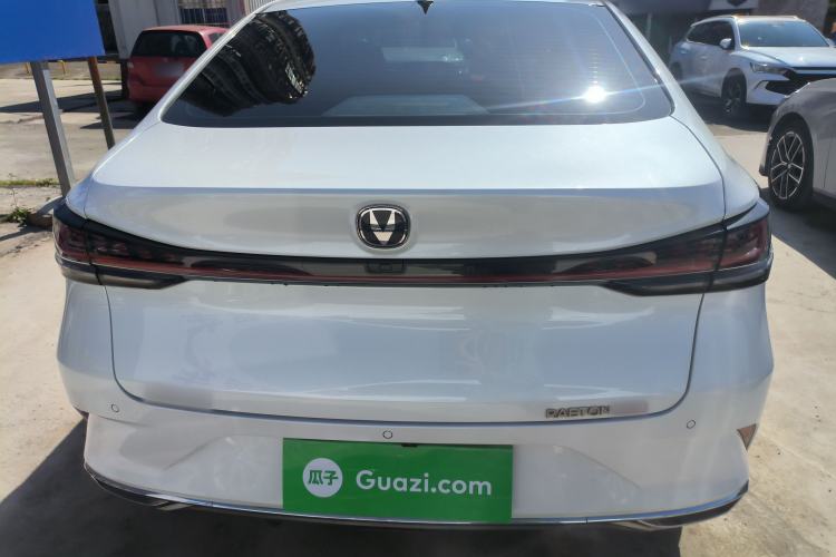 Used CHANGAN Ruicheng PLUS 2023 1.5T DCT Prestige Edition Rear