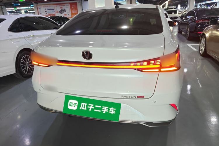 Used CHANGAN Ruicheng PLUS 2023 1.5T DCT Prestige Edition Rear