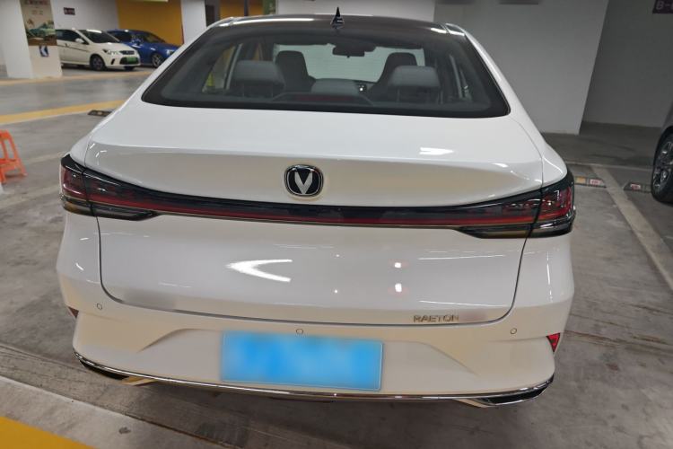 Used CHANGAN Ruicheng PLUS 2023 1.5T DCT Flagship Edition Rear