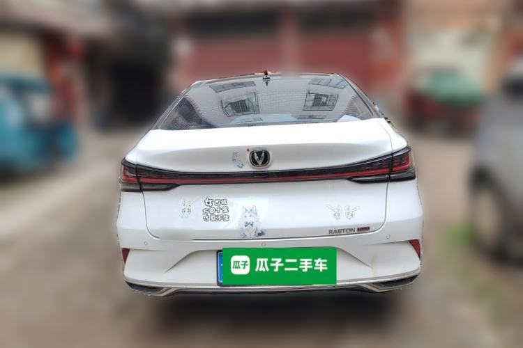 Used CHANGAN Ruicheng PLUS 2023 1.5T DCT Navigation Edition Rear