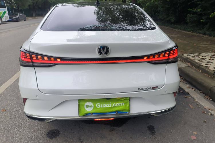 Used CHANGAN Ruicheng PLUS 2023 1.5T DCT Flagship Edition Rear