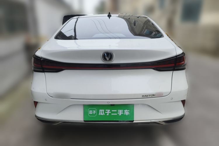 Used CHANGAN Ruicheng PLUS 2023 1.5T DCT Flagship Edition Rear