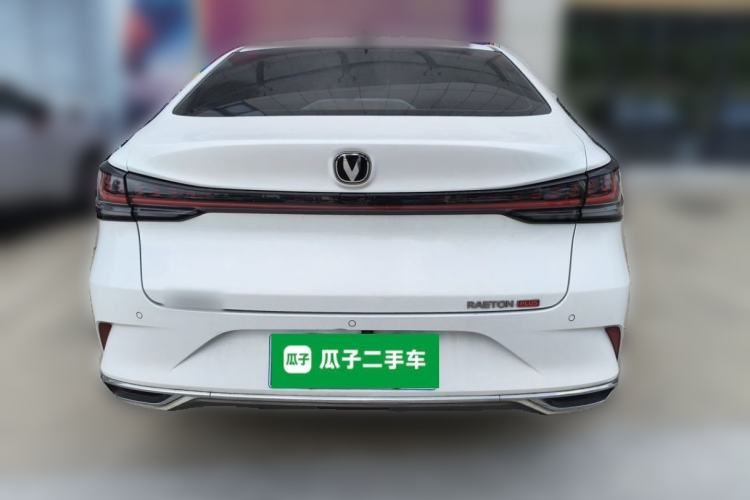 Used CHANGAN Ruicheng PLUS 2023 1.5T DCT Prestige Edition Rear