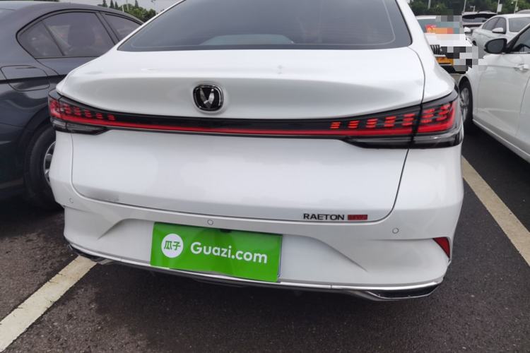Used CHANGAN Ruicheng PLUS 2023 1.5T DCT Prestige Edition Rear