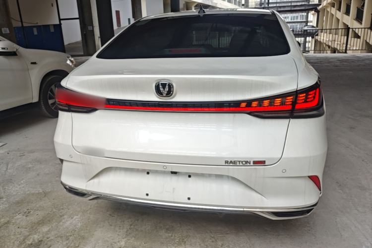 Used CHANGAN Ruicheng PLUS 2023 1.5T DCT Prestige Edition Rear