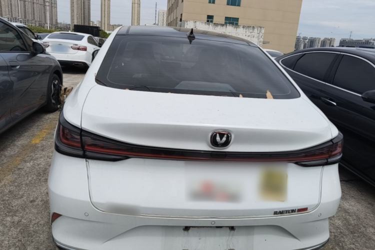 Used CHANGAN Ruicheng PLUS 2023 1.5T DCT Navigation Edition Rear