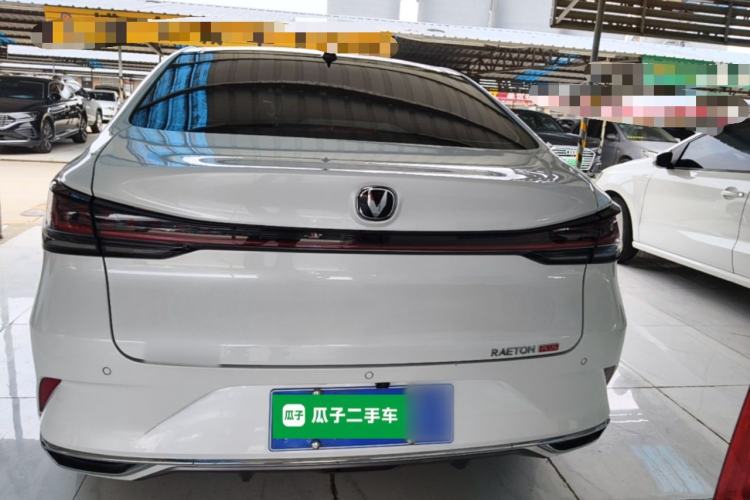 Used CHANGAN Ruicheng PLUS 2023 1.5T DCT Navigation Edition Rear