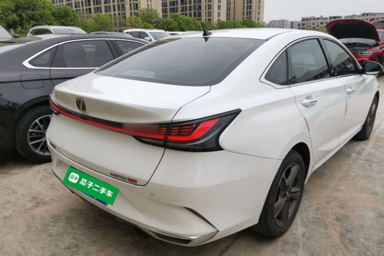 Used CHANGAN Ruicheng PLUS 2023 1.5T DCT Prestige Edition Rear