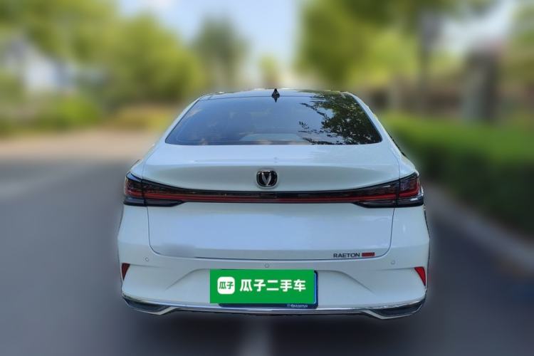 Used CHANGAN Ruicheng PLUS 2023 1.5T DCT Navigation Edition Rear
