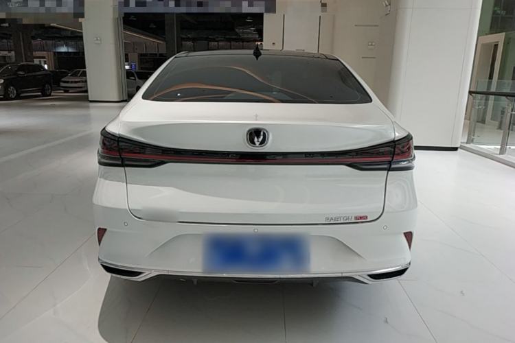 Used CHANGAN Ruicheng PLUS 2023 1.5T DCT Flagship Edition Rear