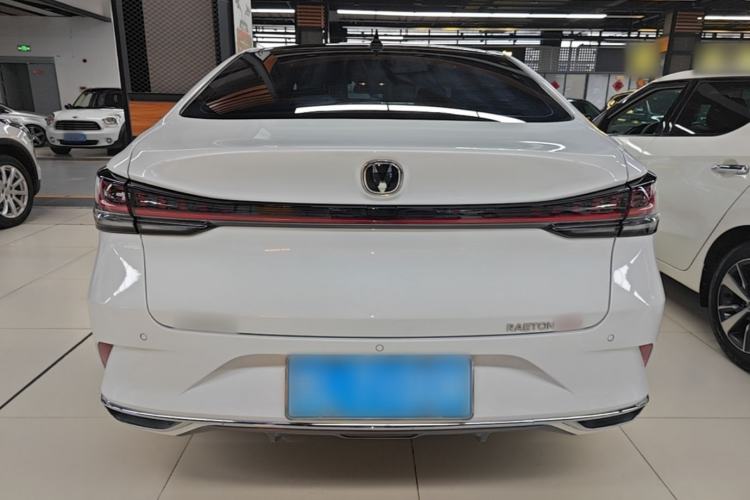 Used CHANGAN Ruicheng PLUS 2023 1.5T DCT Navigation Edition Rear