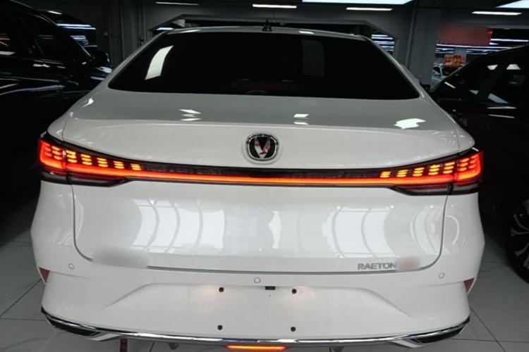 Used CHANGAN Ruicheng PLUS 2023 1.5T DCT Prestige Edition Rear