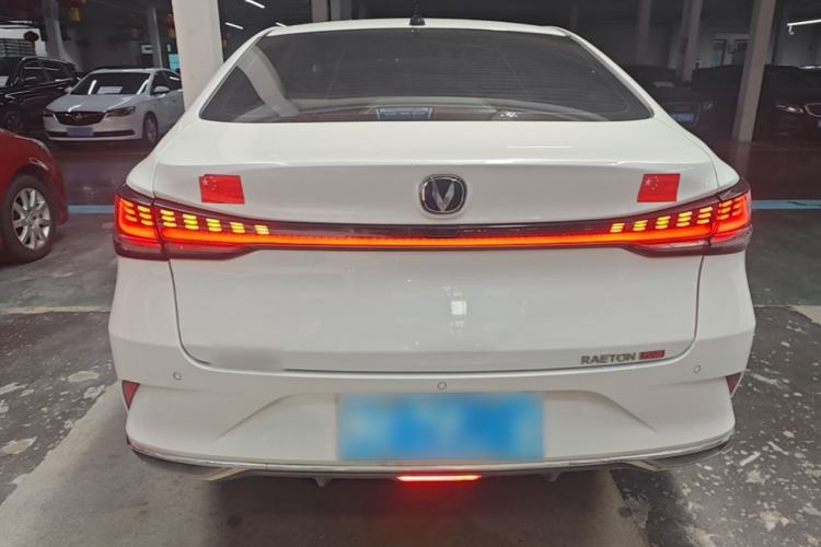 Used CHANGAN Ruicheng PLUS 2023 1.5T DCT Prestige Edition Rear