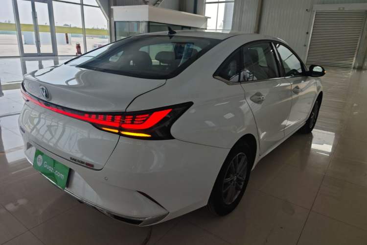 Used CHANGAN Ruicheng PLUS 2023 1.5T DCT Luxury Version Rear Right 45 Deg
