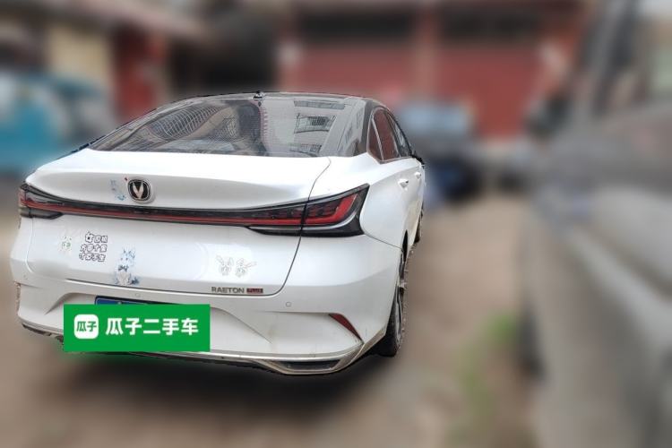 Used CHANGAN Ruicheng PLUS 2023 1.5T DCT Navigation Edition Rear Right 45 Deg