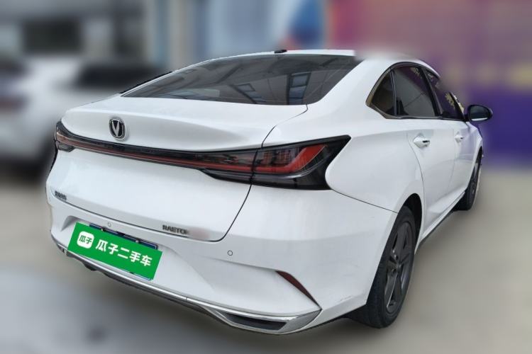 Used CHANGAN Ruicheng PLUS 2023 1.5T DCT Prestige Edition Rear Right 45 Deg