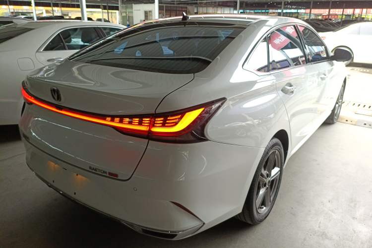 Used CHANGAN Ruicheng PLUS 2023 1.5T DCT Prestige Edition Rear Right 45 Deg