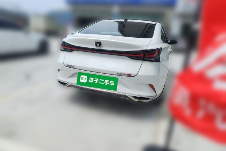 Used CHANGAN Ruicheng PLUS 2023 1.5T DCT Prestige Edition Rear Right 45 Deg