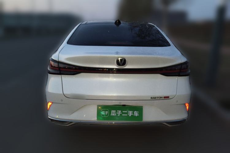 Used CHANGAN Ruicheng PLUS 2023 1.5T DCT Navigation Edition Rear