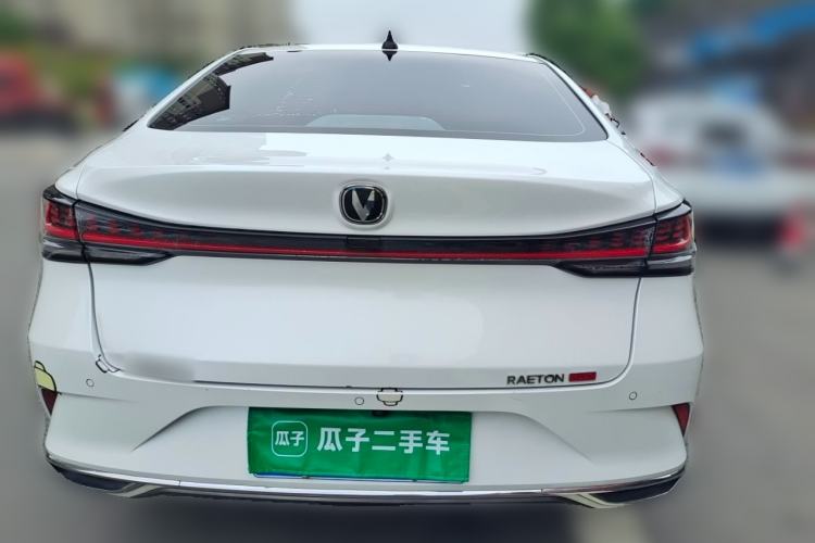Used CHANGAN Ruicheng PLUS 2023 1.5T DCT Luxury Version Rear