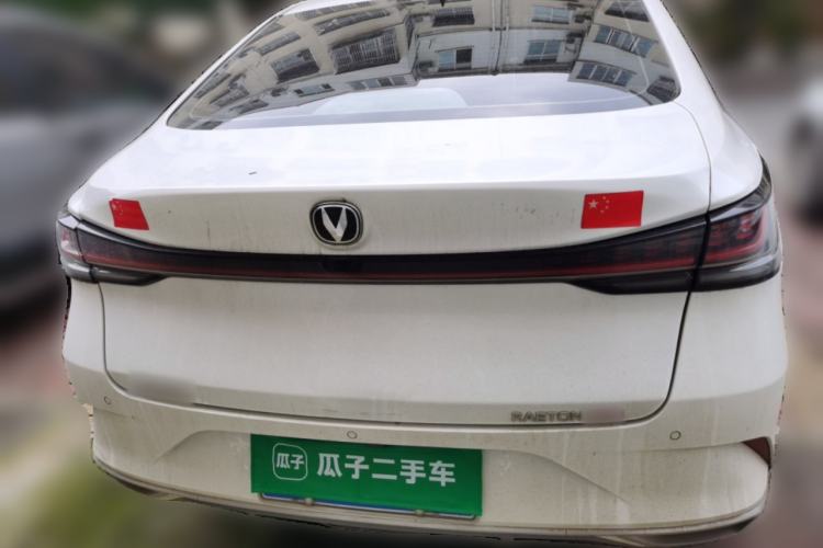 Used CHANGAN Ruicheng PLUS 2023 1.5T DCT Prestige Edition Rear