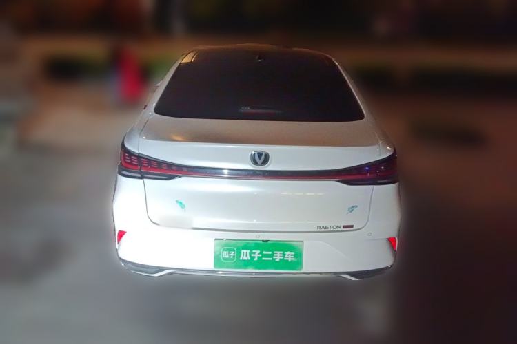 Used CHANGAN Ruicheng PLUS 2023 1.5T DCT Navigation Edition Rear