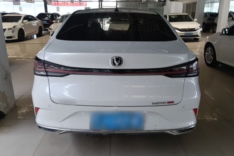 Used CHANGAN Ruicheng PLUS 2023 1.5T DCT Lingyue Trim Rear