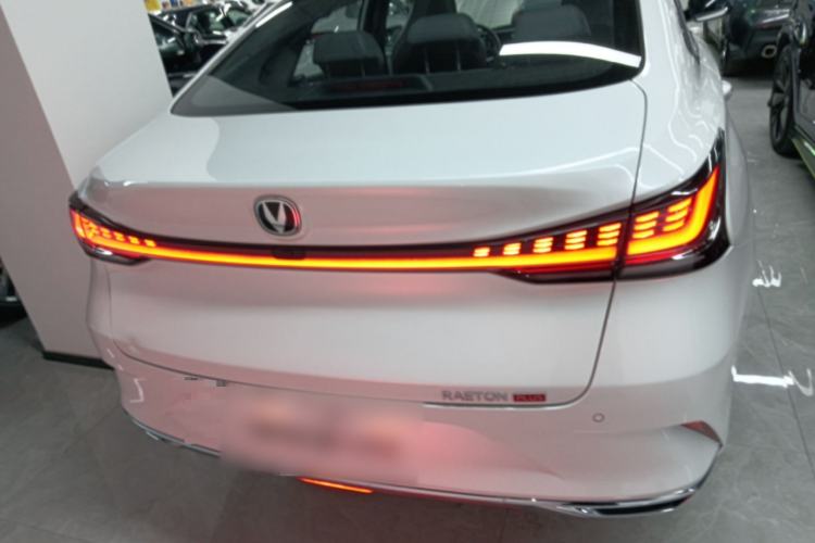 Used CHANGAN Ruicheng PLUS 2023 1.5T DCT Prestige Edition Rear