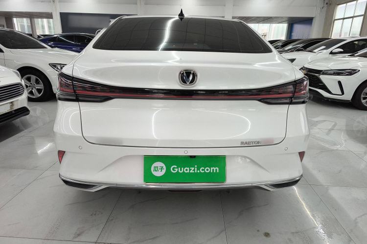 Used CHANGAN Ruicheng PLUS 2023 1.5T DCT Prestige Edition Rear
