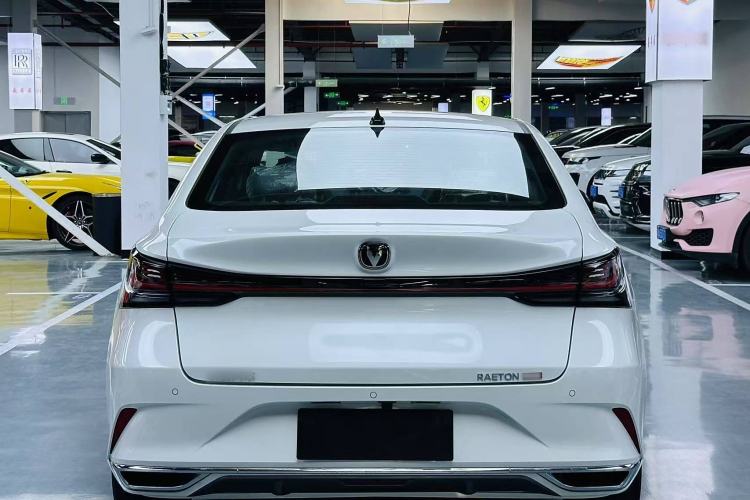 Used CHANGAN Ruicheng PLUS 2023 1.5T DCT Prestige Edition Roof