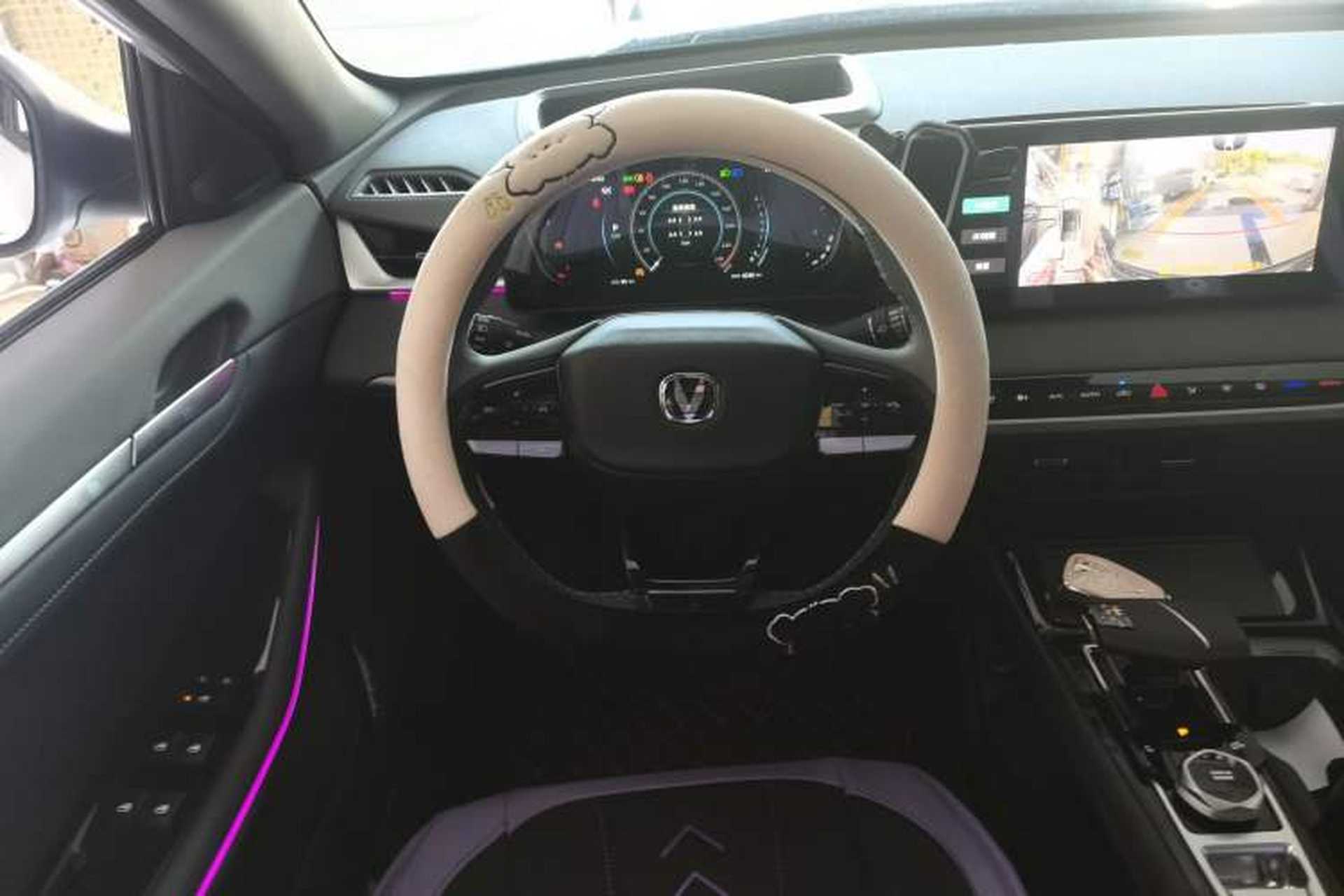 Used CHANGAN Ruicheng PLUS 2023 1.5T DCT Navigation Edition Steering Wheel