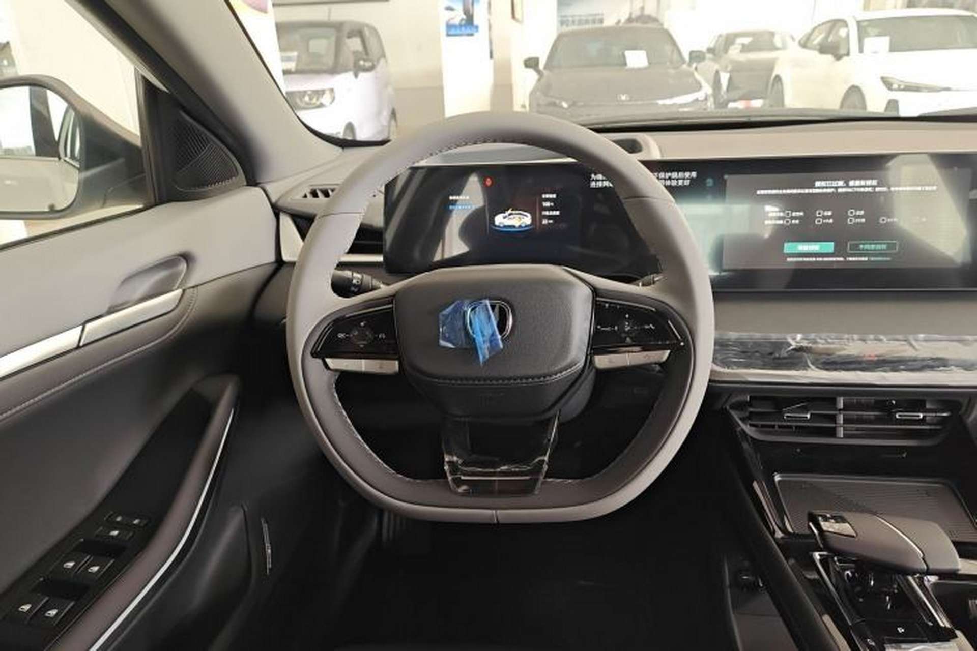 Used CHANGAN Ruicheng PLUS 2023 1.5T DCT Navigation Edition Steering Wheel