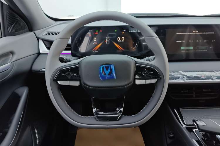Used CHANGAN Ruicheng PLUS 2023 1.5T DCT Prestige Edition Steering Wheel