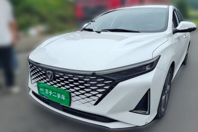 Used CHANGAN Ruicheng PLUS 2023 1.5T DCT Luxury Version