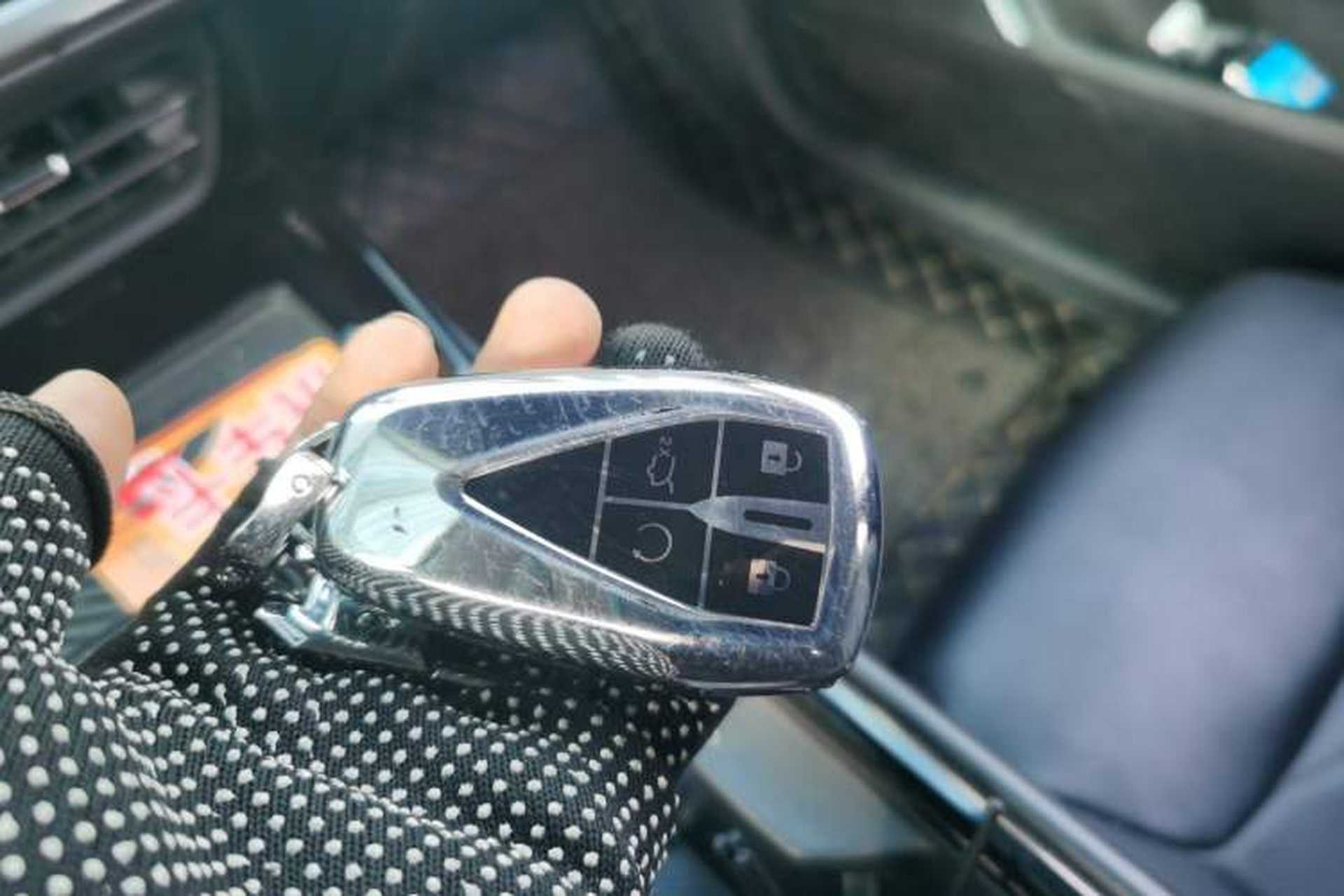 Used CHANGAN Ruicheng PLUS 2023 1.5T DCT Flagship Edition Vehicle Key