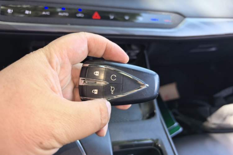 Used CHANGAN Ruicheng PLUS 2023 1.5T DCT Prestige Edition Vehicle Key