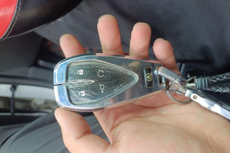 Used CHANGAN Ruicheng PLUS 2023 1.5T DCT Prestige Edition Vehicle Key