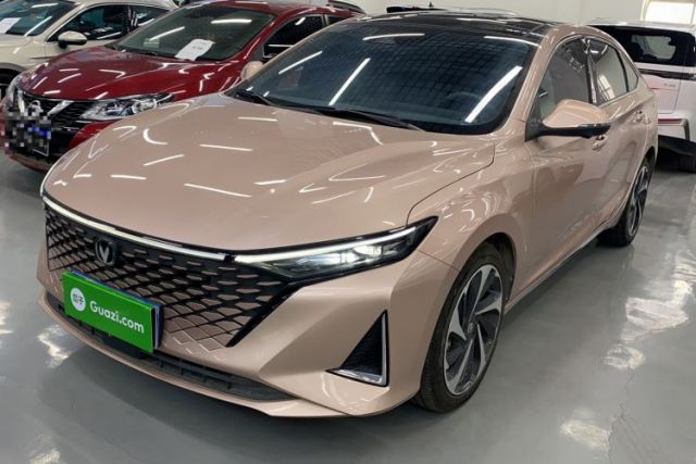 Used CHANGAN Ruicheng PLUS 2023 1.5T DCT Flagship Edition