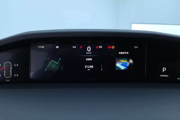 Used CHANGAN UNI-K 2024 2.0T Two-Wheel Drive Enjoyment Version Instrument Cluster