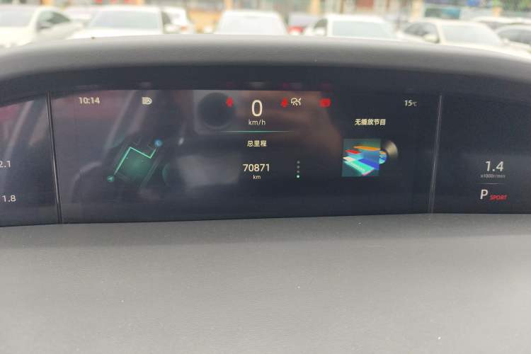 Used CHANGAN UNI-K 2021 2.0T Prestige Edition Odometer Close Up
