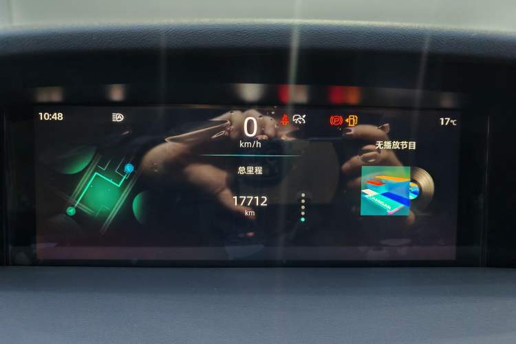 Used CHANGAN UNI-K 2021 2.0T All-Wheel Drive Prestige Version Odometer Close Up
