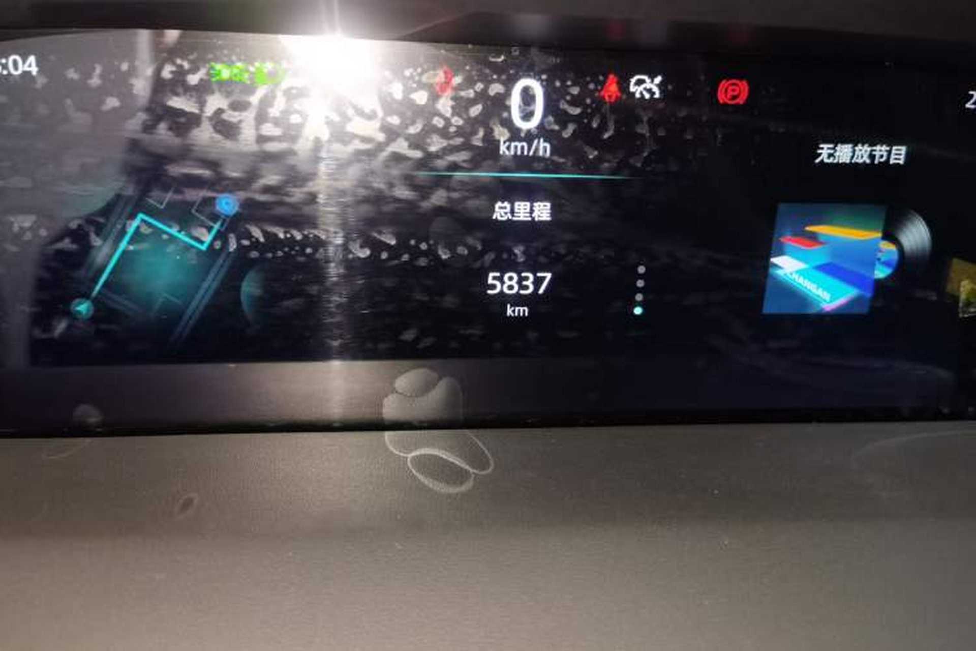 Used CHANGAN UNI-K 2024 2.0T Two-Wheel Drive Global Edition Odometer Close Up