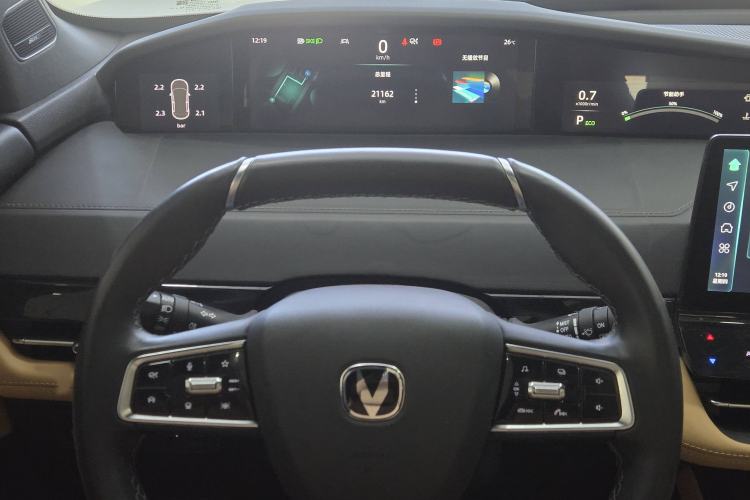 Used CHANGAN UNI-K 2024 2.0T Two-Wheel Drive YueShang Trim Instrument Cluster