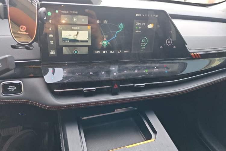 Used CHANGAN UNI-K 2021 2.0T Excellence Edition Audio And AC Panel