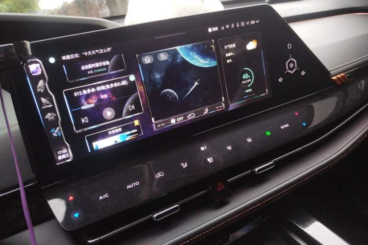 Used CHANGAN UNI-K 2021 2.0T Prestige Edition Audio And AC Panel