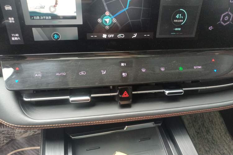 Used CHANGAN UNI-K 2021 2.0T Prestige Edition Audio And AC Panel